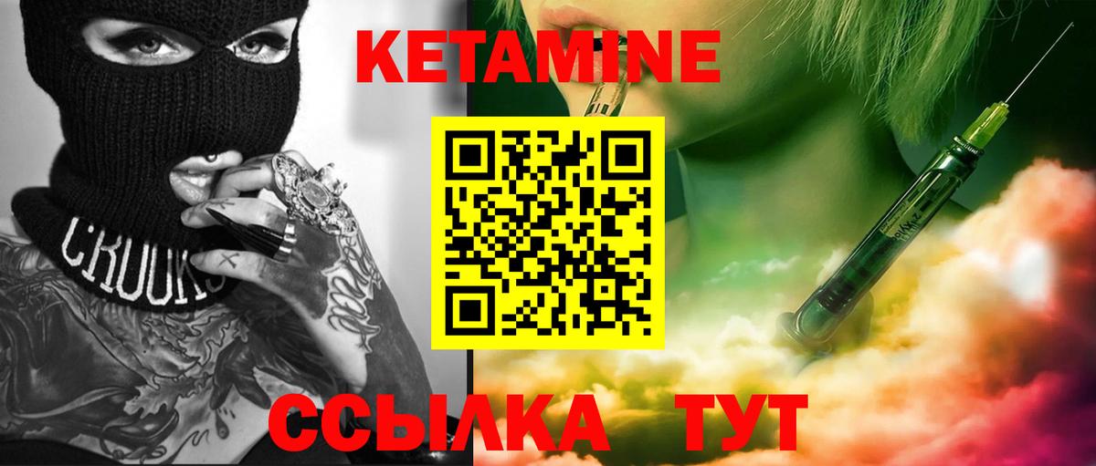 Марихуана  МЕТАДОН  МЕФ кристаллы  Alpha PVP СОЛЬ кристаллы  MDMA  LSD-25  Вход с VPN  COCAIN  Улан-Удэ  Гашиш 