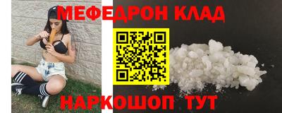 COCAINE Свободный