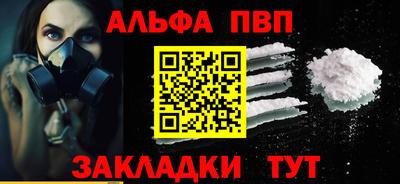 COCAINE Свободный
