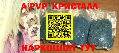 COCAINE Свободный