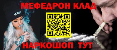 кокаин VHQ Северобайкальск