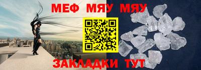 кокаин VHQ Северобайкальск