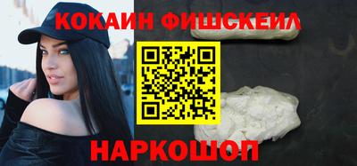 mix Севастополь