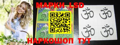 mix Севастополь