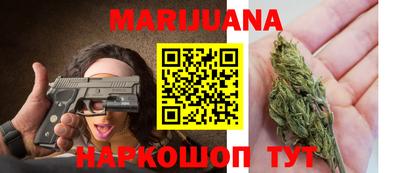 COCAINE Свободный