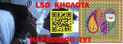 кокаин VHQ Северобайкальск