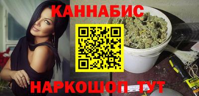 кокаин VHQ Северобайкальск
