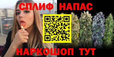 mix Севастополь