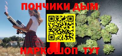 COCAINE Свободный