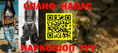 COCAINE Свободный