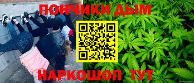 mix Севастополь