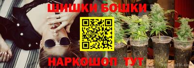 кокаин VHQ Северобайкальск