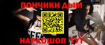 кокаин VHQ Северобайкальск