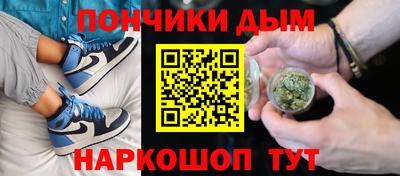 кокаин VHQ Северобайкальск