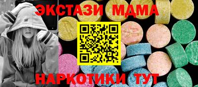 кокаин VHQ Северобайкальск
