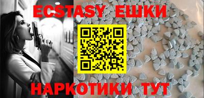 mix Севастополь