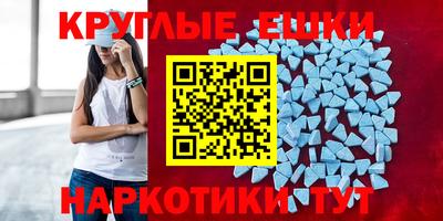 кокаин VHQ Северобайкальск