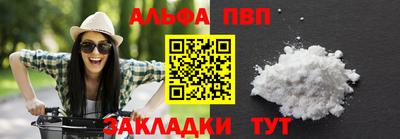 mix Севастополь