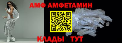 COCAINE Свободный