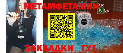 mix Севастополь