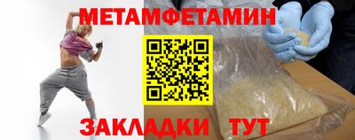 COCAINE Свободный