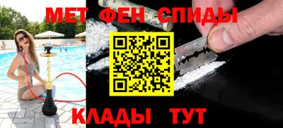 mix Севастополь