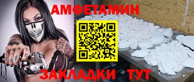 mix Севастополь
