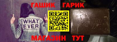 кокаин VHQ Северобайкальск