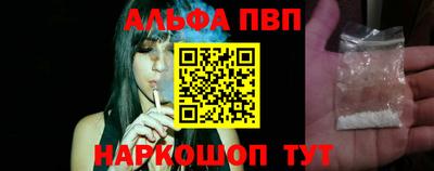 COCAINE Свободный