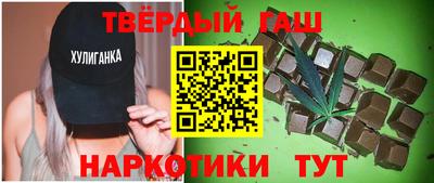 COCAINE Свободный