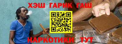 mix Севастополь