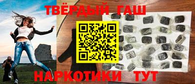 кокаин VHQ Северобайкальск