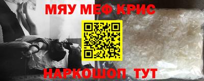 mix Севастополь