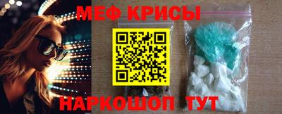 кокаин VHQ Северобайкальск